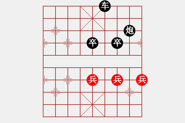 象棋棋譜圖片：對不起，沒有找到你輸入的編號對應(yīng)的棋局！ - 步數(shù)：30 