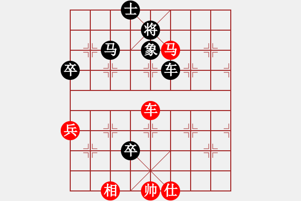 象棋棋譜圖片：1531局 A07- 金鉤炮局-小蟲引擎10分鐘層(先和)天天Ai2-1 - 步數(shù)：100 