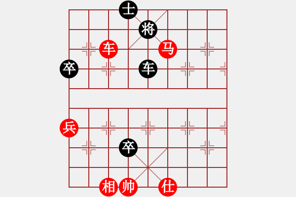 象棋棋譜圖片：1531局 A07- 金鉤炮局-小蟲引擎10分鐘層(先和)天天Ai2-1 - 步數(shù)：110 