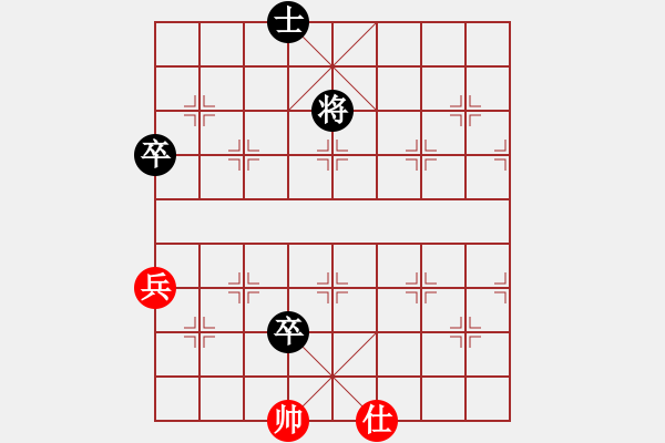 象棋棋譜圖片：1531局 A07- 金鉤炮局-小蟲引擎10分鐘層(先和)天天Ai2-1 - 步數(shù)：120 