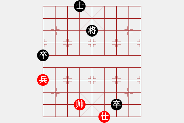 象棋棋譜圖片：1531局 A07- 金鉤炮局-小蟲引擎10分鐘層(先和)天天Ai2-1 - 步數(shù)：130 