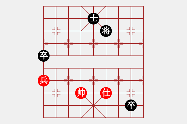 象棋棋譜圖片：1531局 A07- 金鉤炮局-小蟲引擎10分鐘層(先和)天天Ai2-1 - 步數(shù)：140 