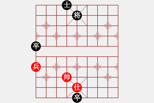 象棋棋譜圖片：1531局 A07- 金鉤炮局-小蟲引擎10分鐘層(先和)天天Ai2-1 - 步數(shù)：170 