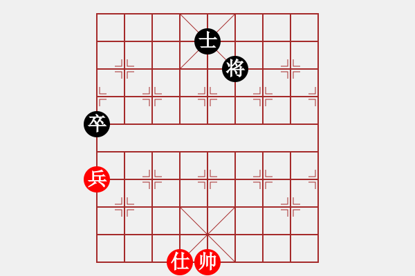 象棋棋譜圖片：1531局 A07- 金鉤炮局-小蟲引擎10分鐘層(先和)天天Ai2-1 - 步數(shù)：190 