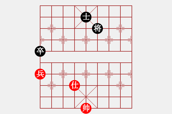 象棋棋譜圖片：1531局 A07- 金鉤炮局-小蟲引擎10分鐘層(先和)天天Ai2-1 - 步數(shù)：210 