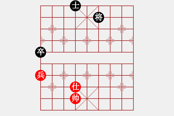 象棋棋譜圖片：1531局 A07- 金鉤炮局-小蟲引擎10分鐘層(先和)天天Ai2-1 - 步數(shù)：230 