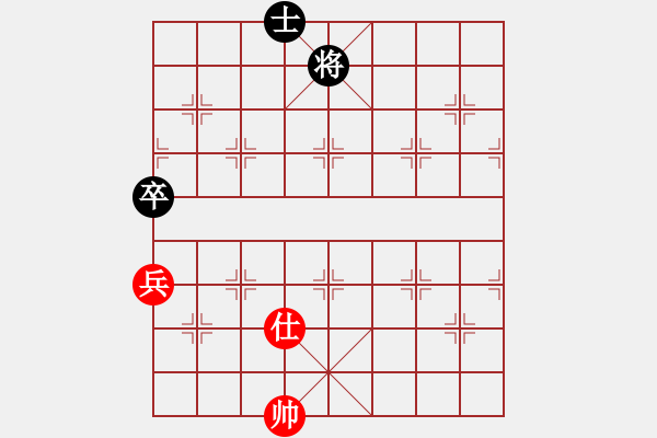 象棋棋譜圖片：1531局 A07- 金鉤炮局-小蟲引擎10分鐘層(先和)天天Ai2-1 - 步數(shù)：240 