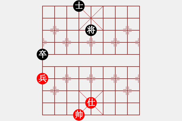 象棋棋譜圖片：1531局 A07- 金鉤炮局-小蟲引擎10分鐘層(先和)天天Ai2-1 - 步數(shù)：250 