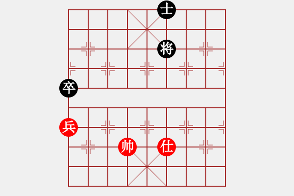 象棋棋譜圖片：1531局 A07- 金鉤炮局-小蟲引擎10分鐘層(先和)天天Ai2-1 - 步數(shù)：260 