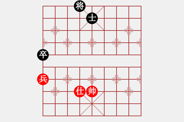 象棋棋譜圖片：1531局 A07- 金鉤炮局-小蟲引擎10分鐘層(先和)天天Ai2-1 - 步數(shù)：270 