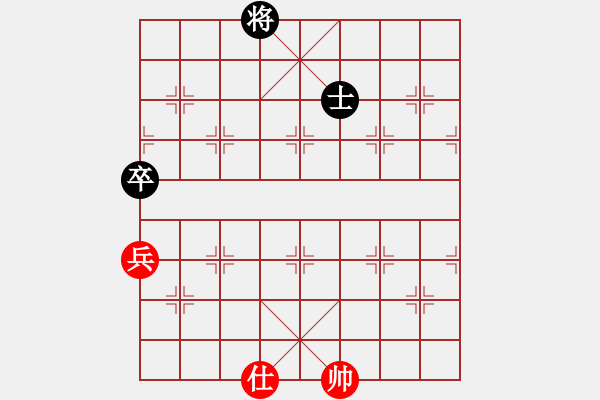 象棋棋譜圖片：1531局 A07- 金鉤炮局-小蟲引擎10分鐘層(先和)天天Ai2-1 - 步數(shù)：280 