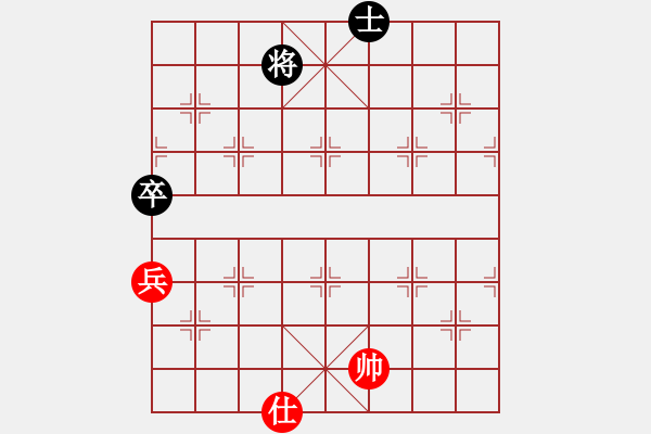 象棋棋譜圖片：1531局 A07- 金鉤炮局-小蟲引擎10分鐘層(先和)天天Ai2-1 - 步數(shù)：290 