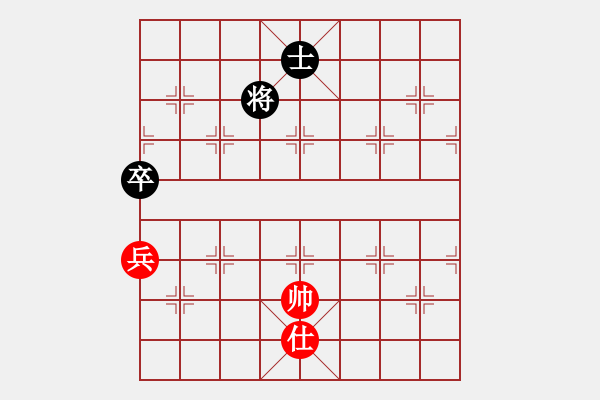 象棋棋譜圖片：1531局 A07- 金鉤炮局-小蟲引擎10分鐘層(先和)天天Ai2-1 - 步數(shù)：299 