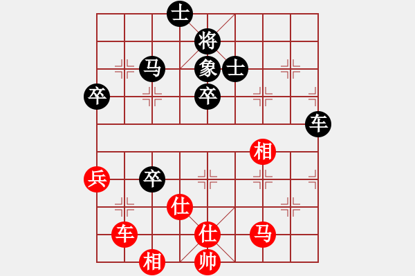 象棋棋譜圖片：1531局 A07- 金鉤炮局-小蟲引擎10分鐘層(先和)天天Ai2-1 - 步數(shù)：80 