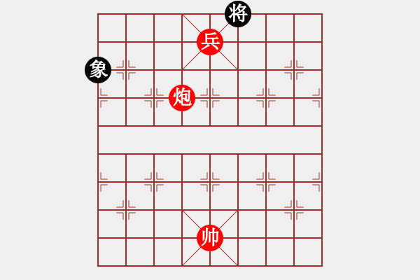 象棋棋譜圖片：037 - 炮高兵例和單士象 - 步數(shù)：24 