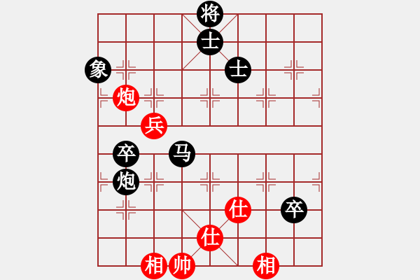 象棋棋譜圖片：華山論劍2011-11-20對(duì)局 yifeilai(風(fēng)魔)-負(fù)-姚哥(天罡) - 步數(shù)：120 