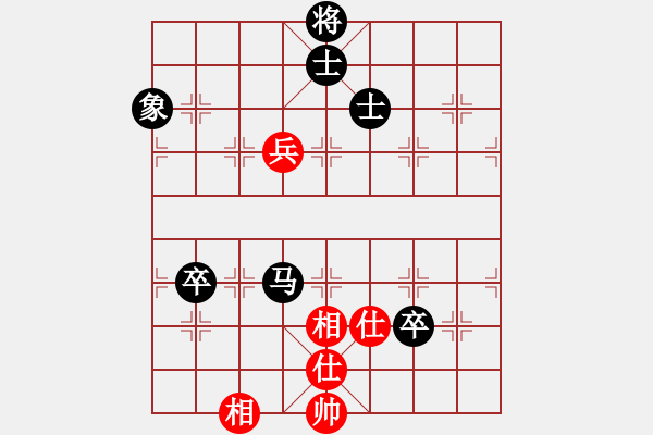 象棋棋譜圖片：華山論劍2011-11-20對(duì)局 yifeilai(風(fēng)魔)-負(fù)-姚哥(天罡) - 步數(shù)：130 