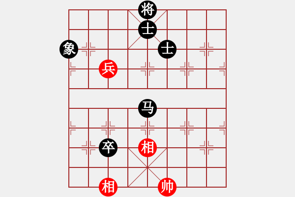 象棋棋譜圖片：華山論劍2011-11-20對(duì)局 yifeilai(風(fēng)魔)-負(fù)-姚哥(天罡) - 步數(shù)：140 