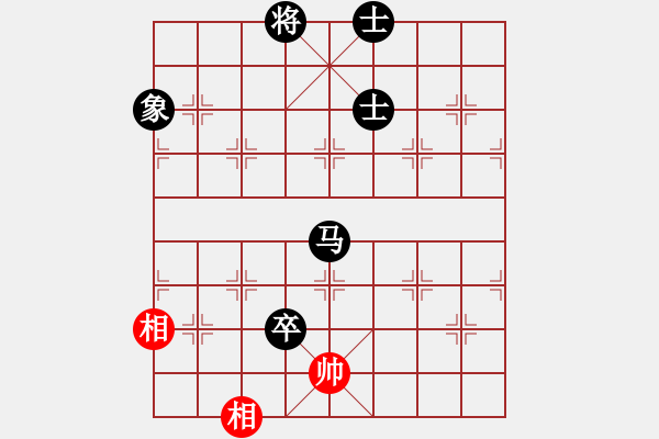 象棋棋譜圖片：華山論劍2011-11-20對(duì)局 yifeilai(風(fēng)魔)-負(fù)-姚哥(天罡) - 步數(shù)：150 