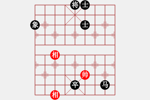 象棋棋譜圖片：華山論劍2011-11-20對(duì)局 yifeilai(風(fēng)魔)-負(fù)-姚哥(天罡) - 步數(shù)：160 