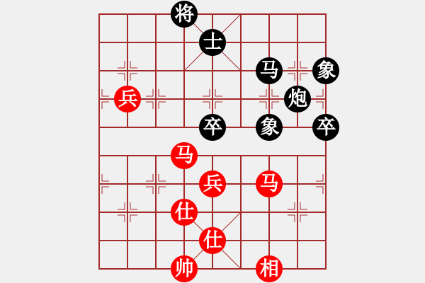 象棋棋譜圖片：newabcdc(8星)-和-霸氣王者(9星) - 步數(shù)：100 