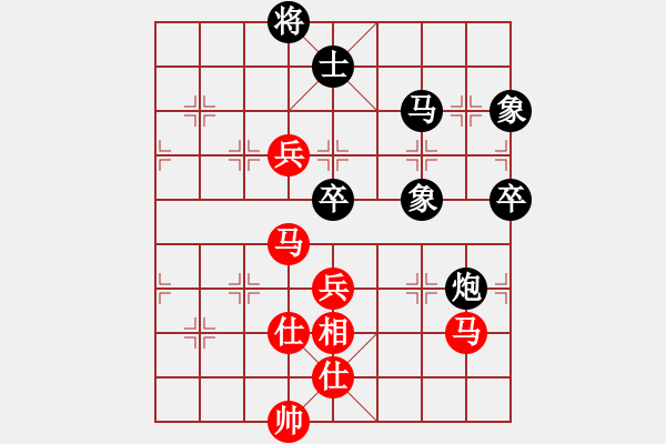 象棋棋譜圖片：newabcdc(8星)-和-霸氣王者(9星) - 步數(shù)：110 