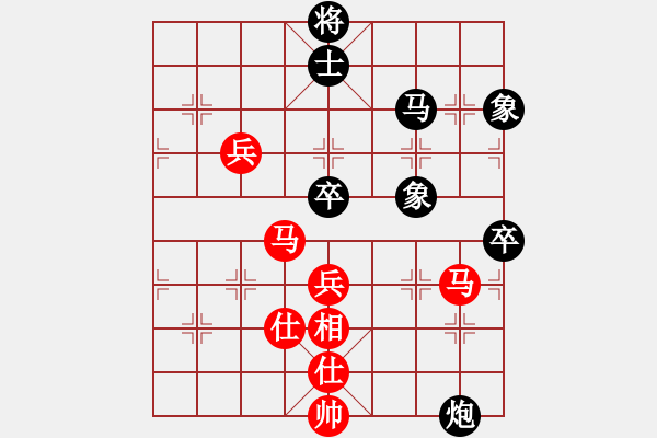 象棋棋譜圖片：newabcdc(8星)-和-霸氣王者(9星) - 步數(shù)：120 