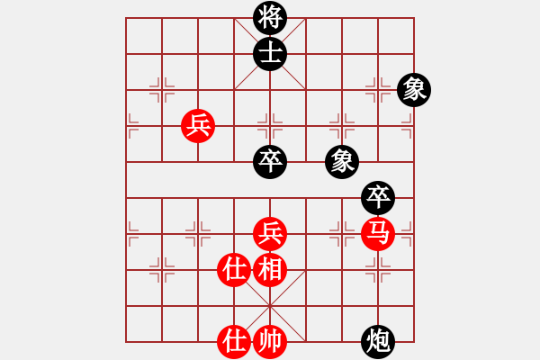 象棋棋譜圖片：newabcdc(8星)-和-霸氣王者(9星) - 步數(shù)：130 