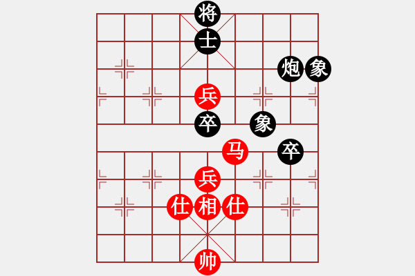 象棋棋譜圖片：newabcdc(8星)-和-霸氣王者(9星) - 步數(shù)：140 