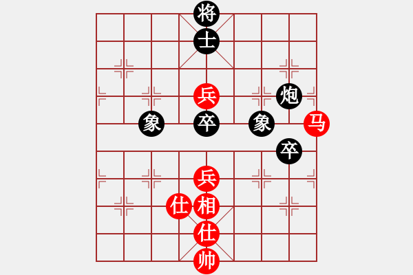 象棋棋譜圖片：newabcdc(8星)-和-霸氣王者(9星) - 步數(shù)：170 