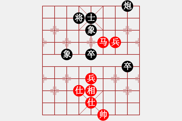 象棋棋譜圖片：newabcdc(8星)-和-霸氣王者(9星) - 步數(shù)：180 