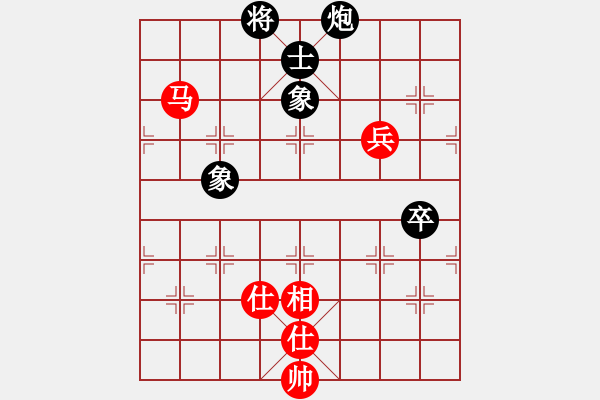 象棋棋譜圖片：newabcdc(8星)-和-霸氣王者(9星) - 步數(shù)：190 