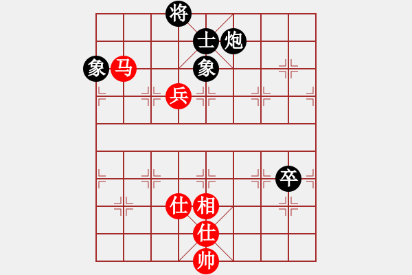 象棋棋譜圖片：newabcdc(8星)-和-霸氣王者(9星) - 步數(shù)：200 