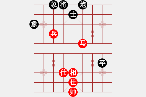 象棋棋譜圖片：newabcdc(8星)-和-霸氣王者(9星) - 步數(shù)：210 