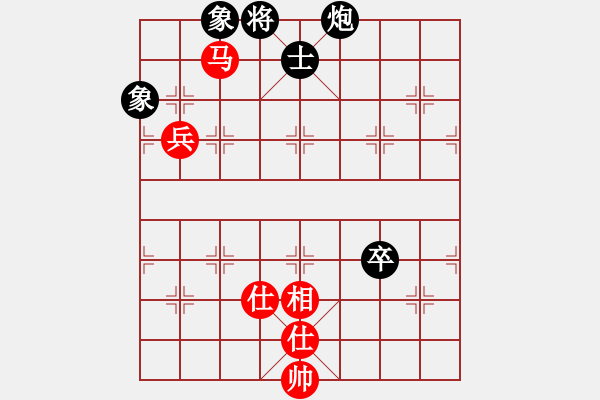 象棋棋譜圖片：newabcdc(8星)-和-霸氣王者(9星) - 步數(shù)：220 