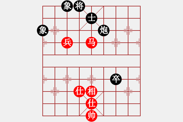 象棋棋譜圖片：newabcdc(8星)-和-霸氣王者(9星) - 步數(shù)：230 