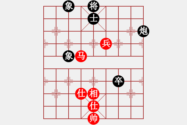 象棋棋譜圖片：newabcdc(8星)-和-霸氣王者(9星) - 步數(shù)：240 