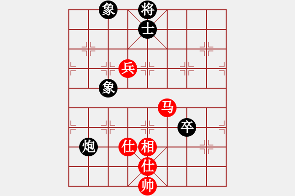 象棋棋譜圖片：newabcdc(8星)-和-霸氣王者(9星) - 步數(shù)：250 