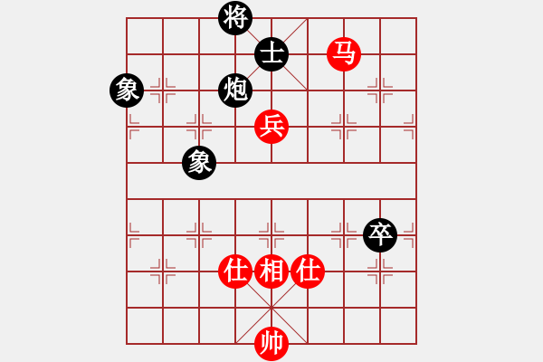 象棋棋譜圖片：newabcdc(8星)-和-霸氣王者(9星) - 步數(shù)：260 