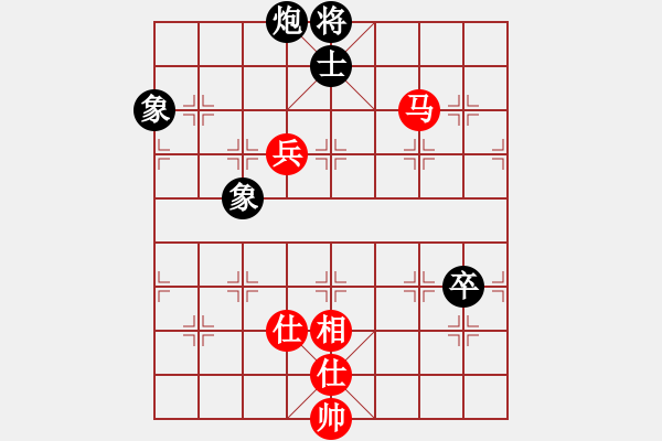 象棋棋譜圖片：newabcdc(8星)-和-霸氣王者(9星) - 步數(shù)：270 