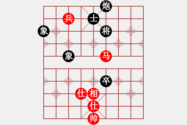 象棋棋譜圖片：newabcdc(8星)-和-霸氣王者(9星) - 步數(shù)：290 