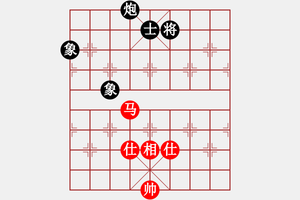 象棋棋譜圖片：newabcdc(8星)-和-霸氣王者(9星) - 步數(shù)：300 