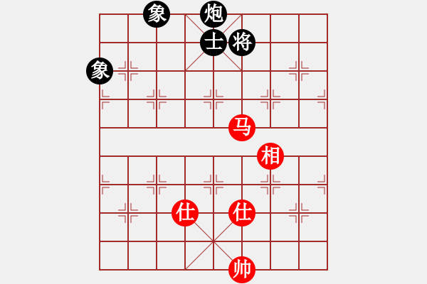 象棋棋譜圖片：newabcdc(8星)-和-霸氣王者(9星) - 步數(shù)：310 