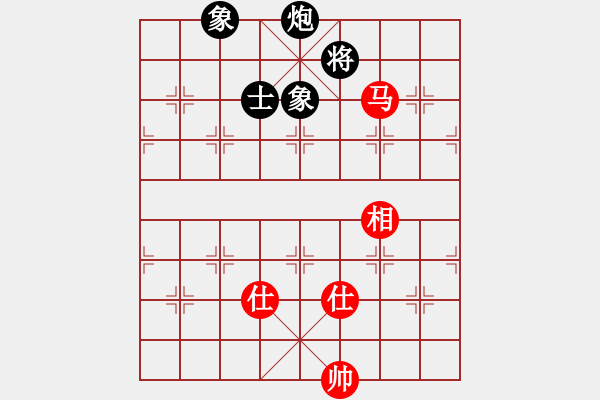 象棋棋譜圖片：newabcdc(8星)-和-霸氣王者(9星) - 步數(shù)：320 