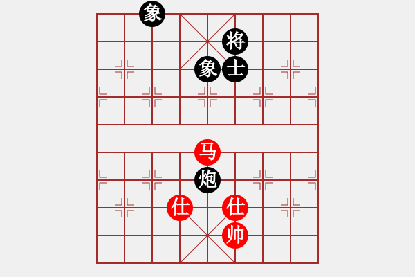 象棋棋譜圖片：newabcdc(8星)-和-霸氣王者(9星) - 步數(shù)：330 