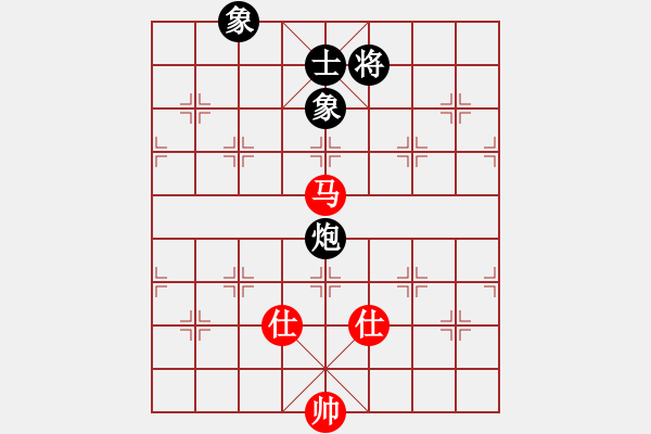 象棋棋譜圖片：newabcdc(8星)-和-霸氣王者(9星) - 步數(shù)：340 