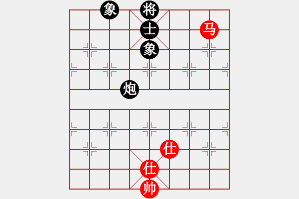 象棋棋譜圖片：newabcdc(8星)-和-霸氣王者(9星) - 步數(shù)：350 