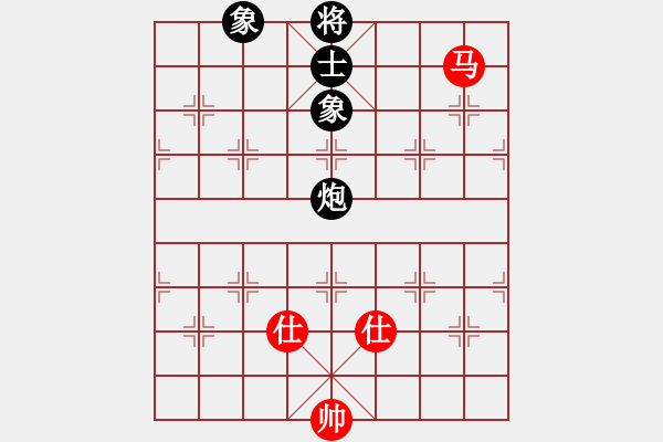 象棋棋譜圖片：newabcdc(8星)-和-霸氣王者(9星) - 步數(shù)：360 