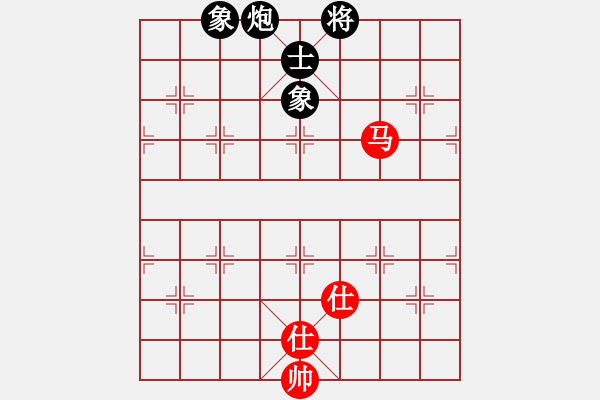 象棋棋譜圖片：newabcdc(8星)-和-霸氣王者(9星) - 步數(shù)：380 