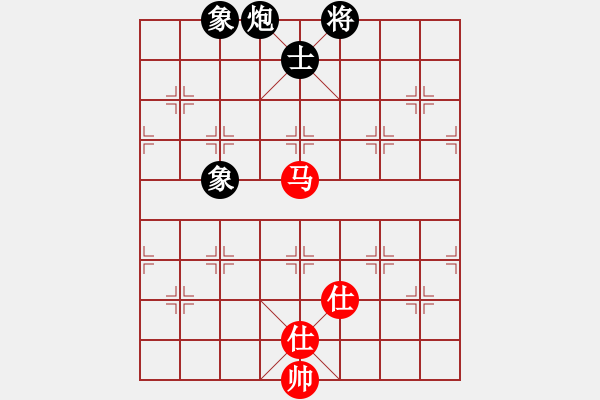 象棋棋譜圖片：newabcdc(8星)-和-霸氣王者(9星) - 步數(shù)：390 